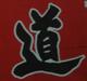 ZENDO Image
